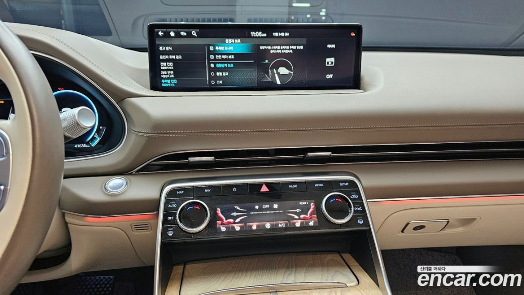 Genesis GV80 2.5T Gasoline 2WD, 2023