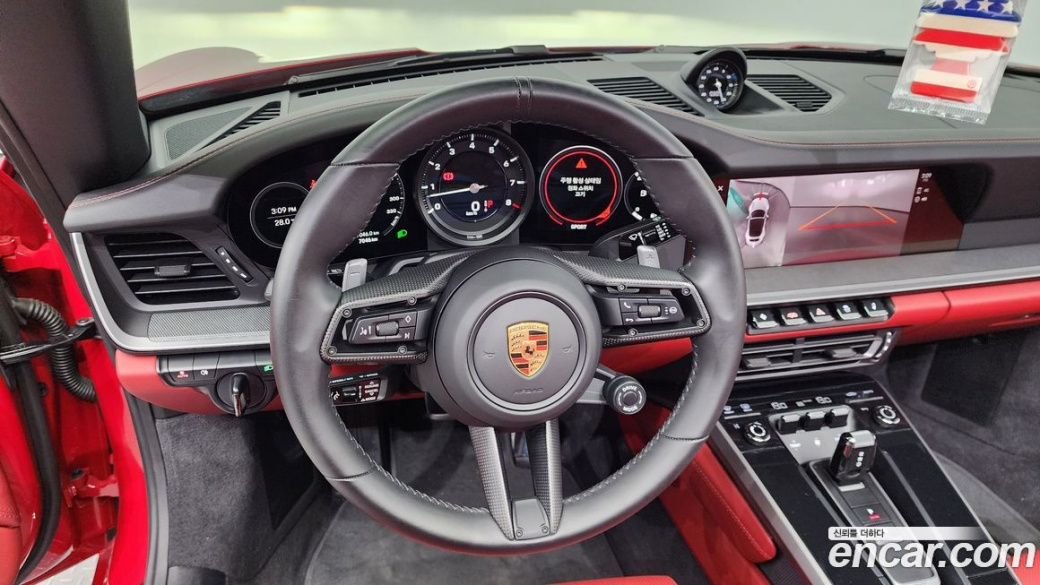 Porsche 911 Carrera 4 Cabriolet, 2024