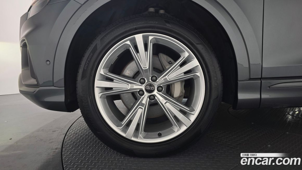 Audi Q8 45 TDI Quattro Premium, 2023