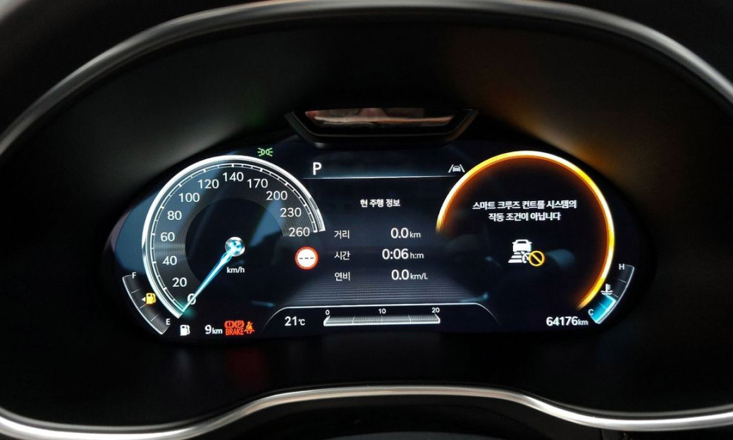 Genesis G80 Gasoline 2.5 Turbo AWD, 2022