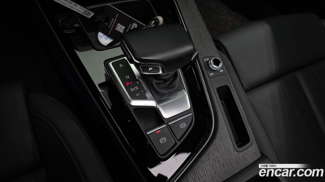 Audi A4 40 TFSI Premium, 2023