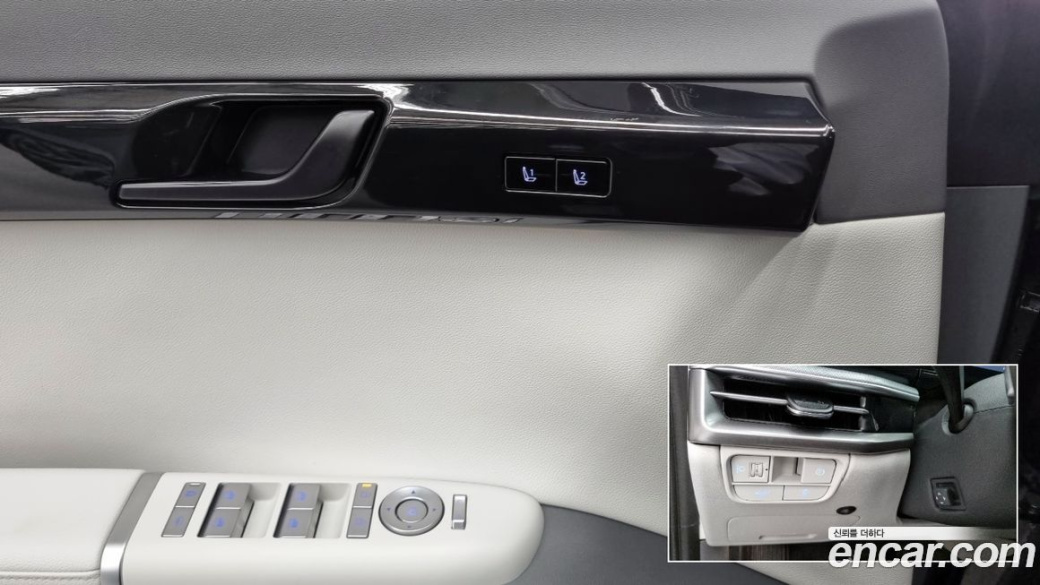Hyundai Grandeur 2,5 Gasoline 2WD, 2023
