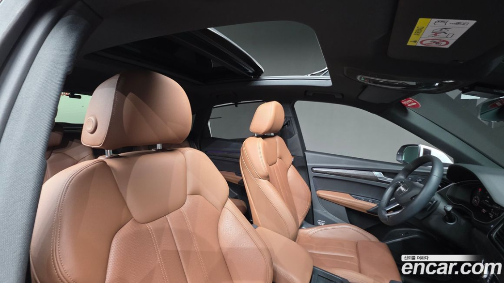 Audi Q5 40 TDI Quattro Premium Sportback, 2023