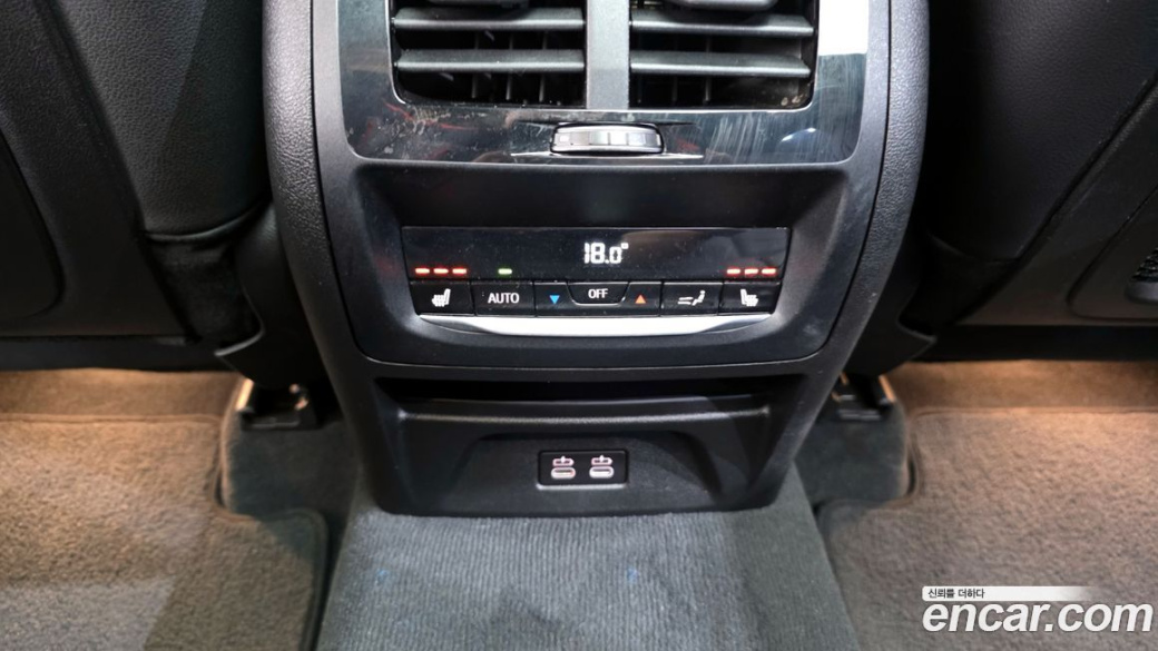 BMW X3 xDrive 20i M Sport, 2023