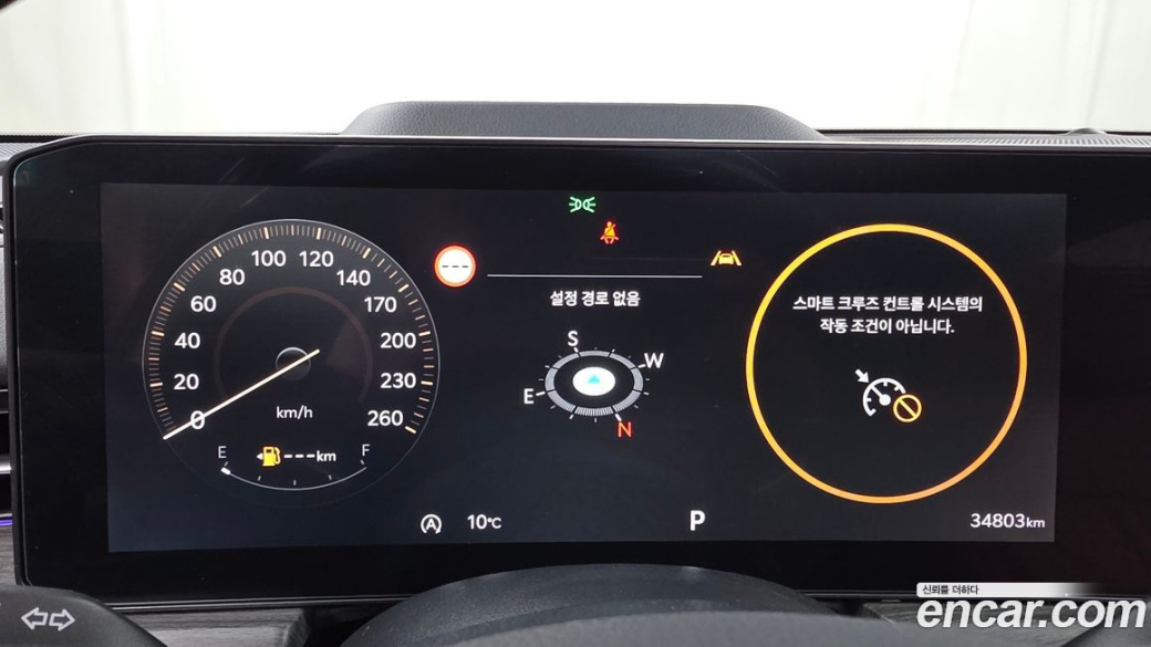 Kia K5 1.6 Turbo, 2024