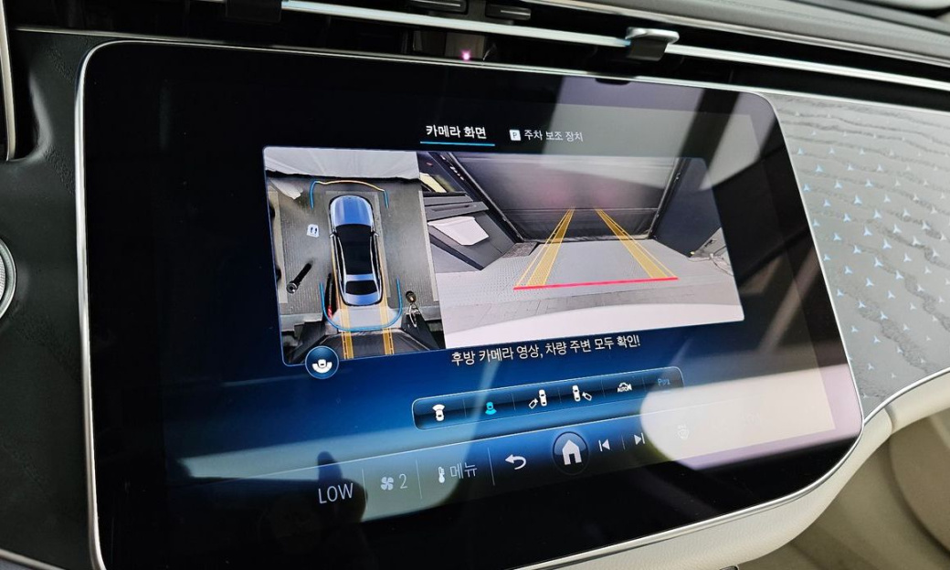 Mercedes-Benz E-Class E220d 4MATIC Exclusive, 2024