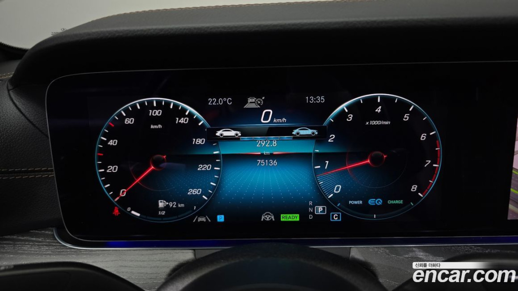 Mercedes-Benz E-Class E350 4MATIC Avantgarde, 2022