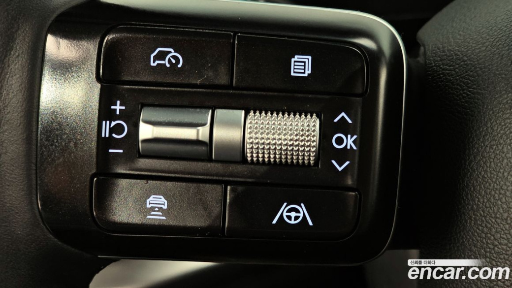 Hyundai Grandeur 2,5 Gasoline 2WD, 2023
