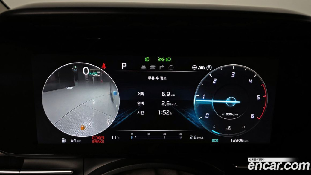 Kia Carnival 9-Seater Noblesse, 2023