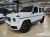 Mercedes-Benz G-Class AMG G63, 2021