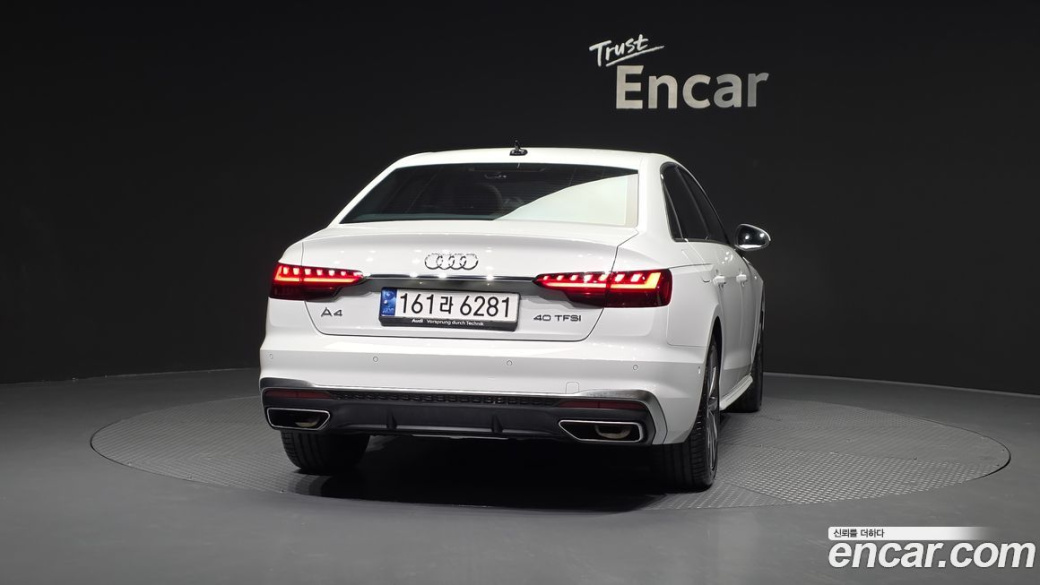 Audi A4 40 TFSI Premium, 2023