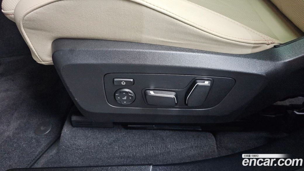 BMW X3 xDrive 20 M Sport, 2026