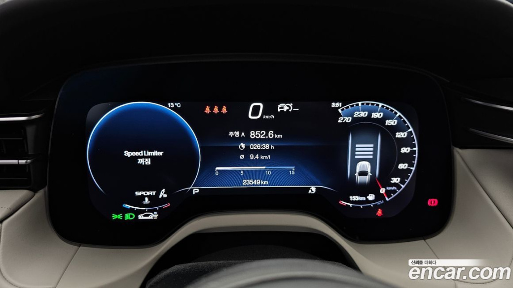 Maserati Grecale 2.0 AWD Modena, 2023