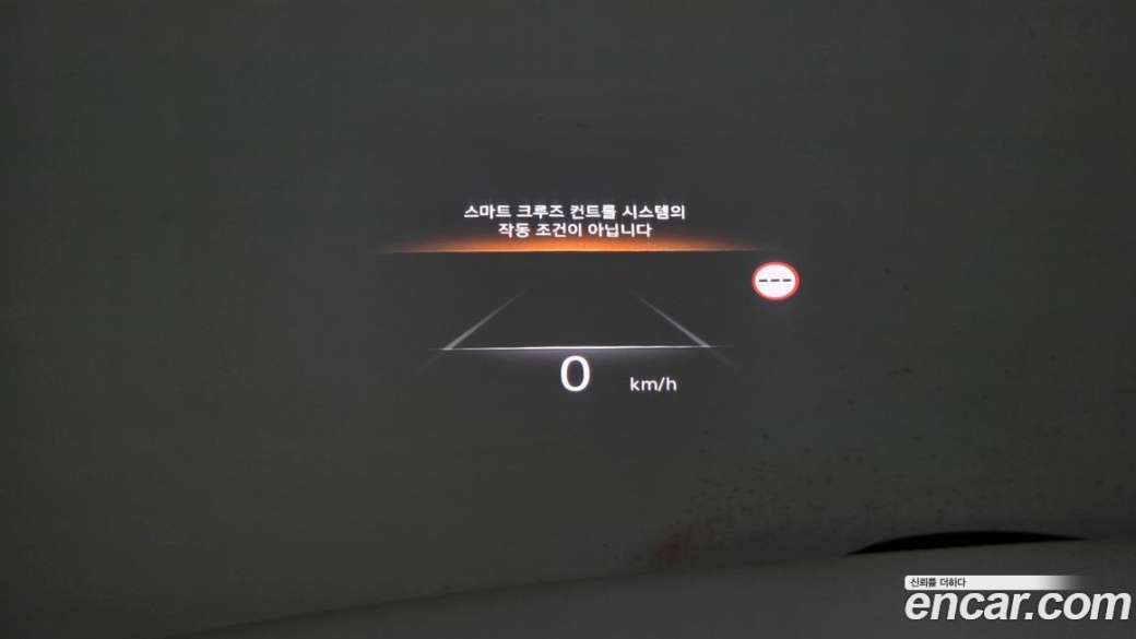 Genesis GV70 2.5T Gasoline AWD, 2023