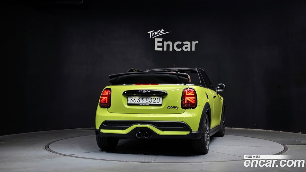 Mini Cooper Convertible Classic, 2024