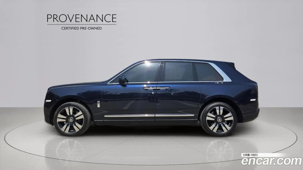 Rolls-Royce Cullinan 6.7 V12, 2022