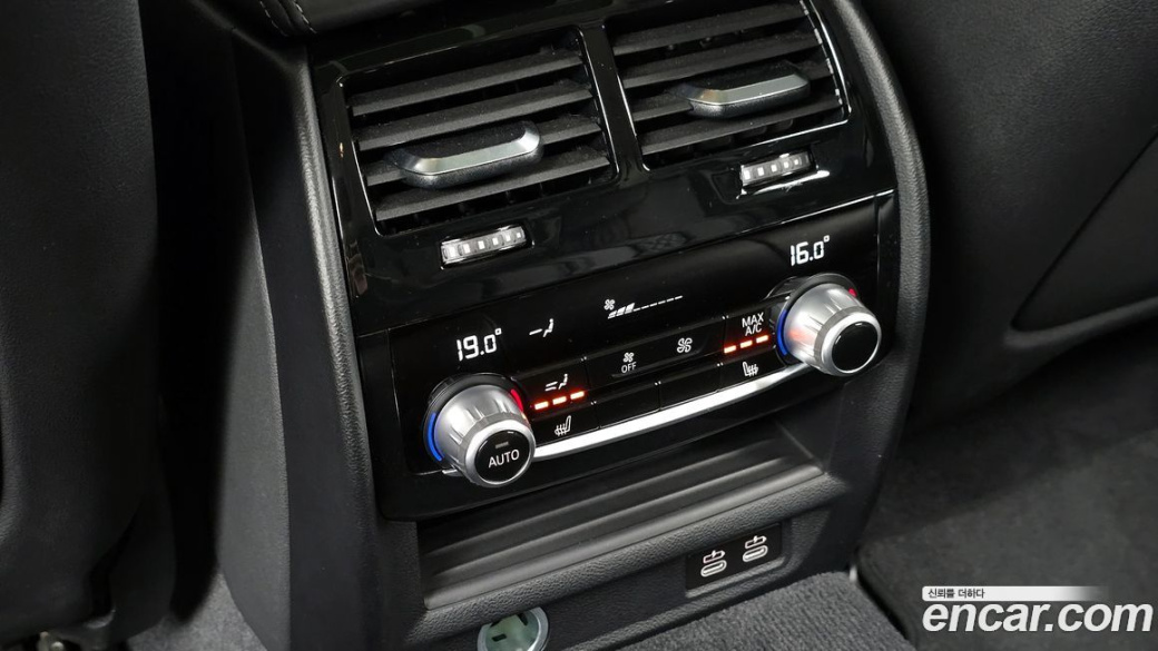 BMW 5-Series 530i Luxury, 2022