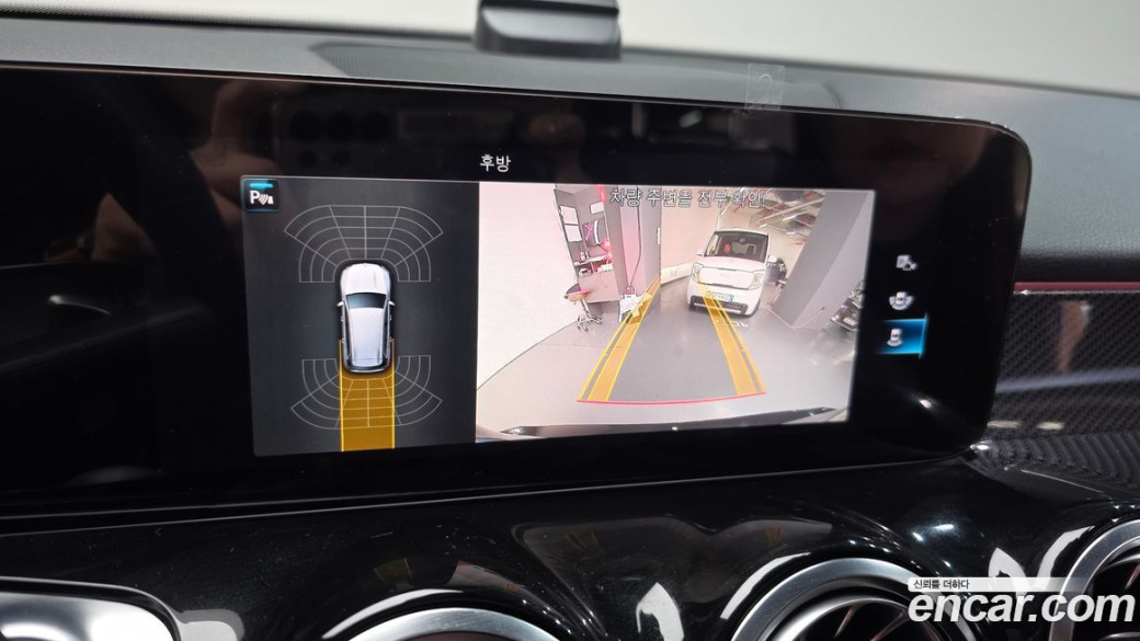 Mercedes-Benz GLB-Class GLB250 4MATIC, 2022