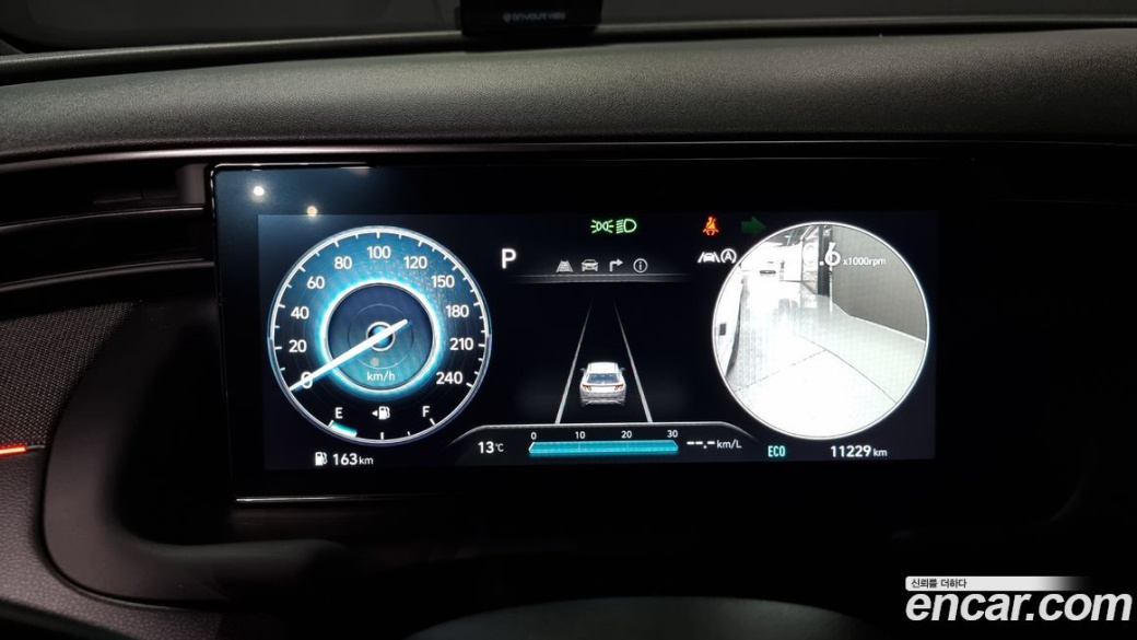 Hyundai Tucson Gasoline 1.6 Turbo 4WD, 2023