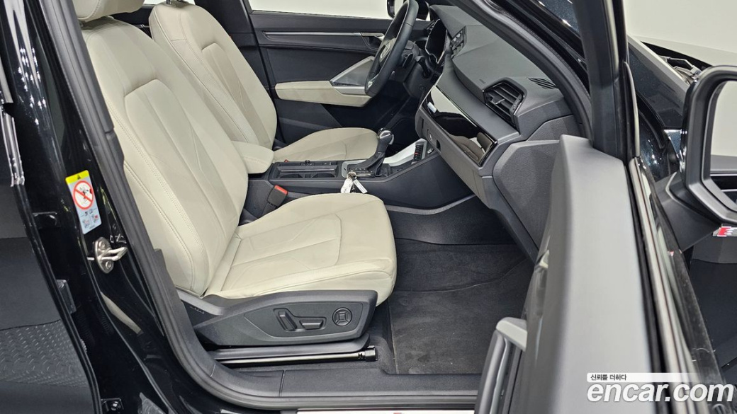 Audi Q3 40 TFSI Quattro Premium, 2025