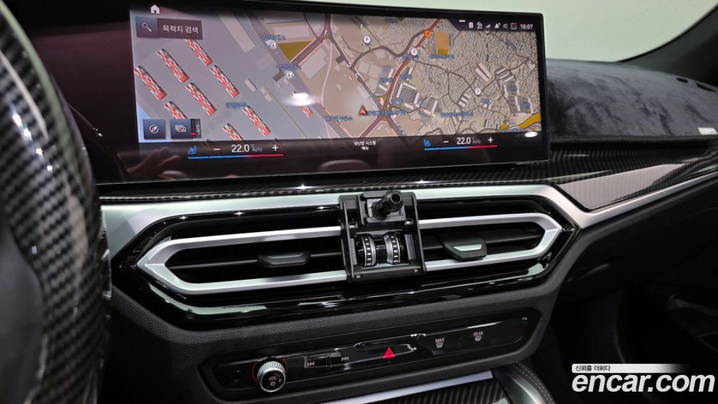 BMW 4-Series 420i M Sport Convertible, 2024
