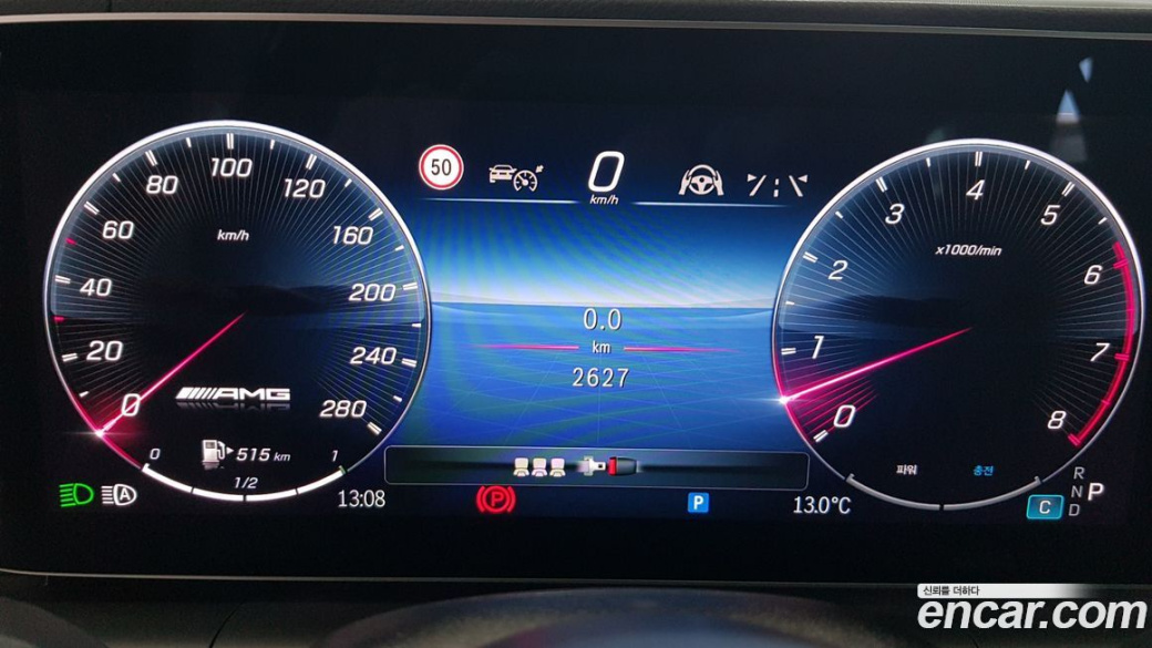 Mercedes-Benz GLE-Class AMG GLE53 4MATIC+, 2026