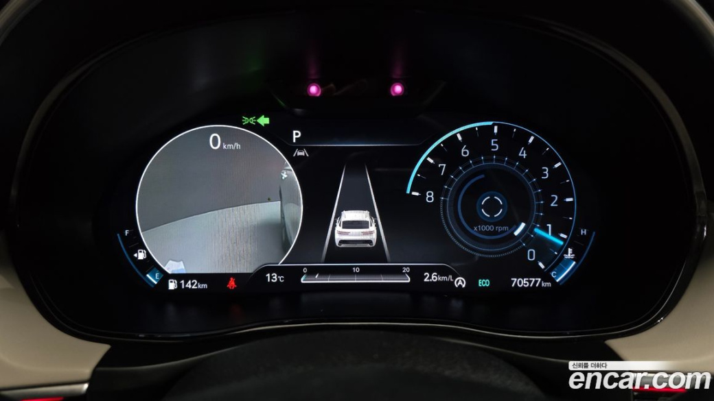 Genesis GV70 2.5T Gasoline AWD, 2021