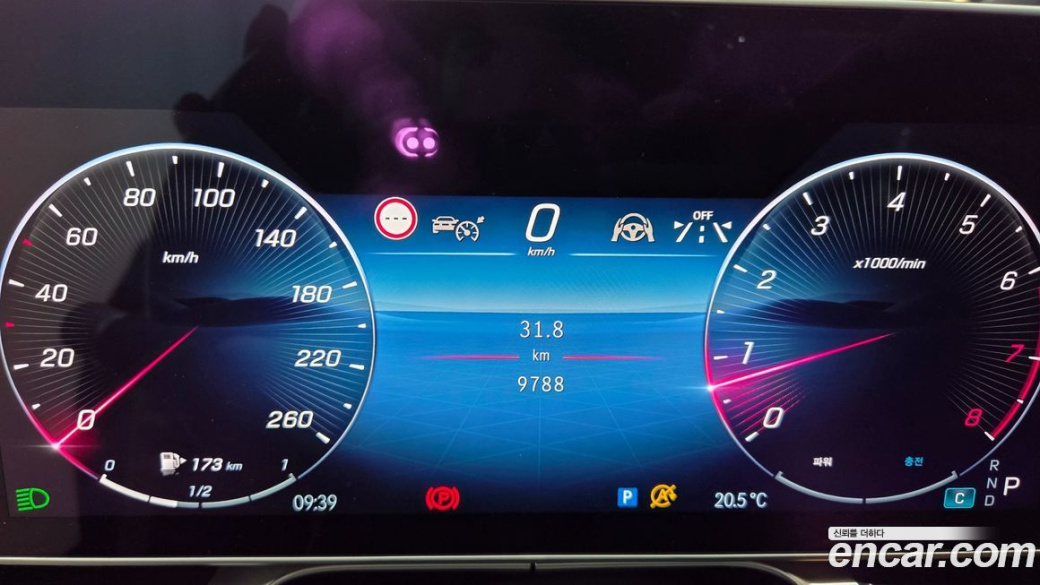 Mercedes-Benz S-Class S580L 4MATIC, 2025