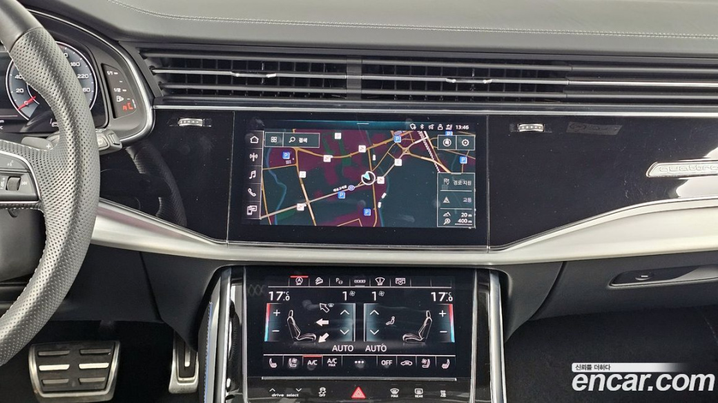 Audi Q7 50 TDI Quattro Premium, 2023