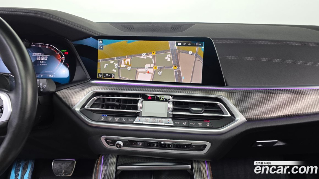 BMW X5 xDrive 30d M Sport, 2023