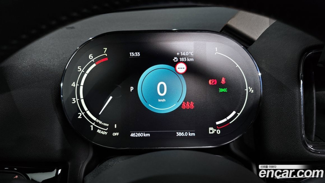 Mini Countryman Classic, 2022