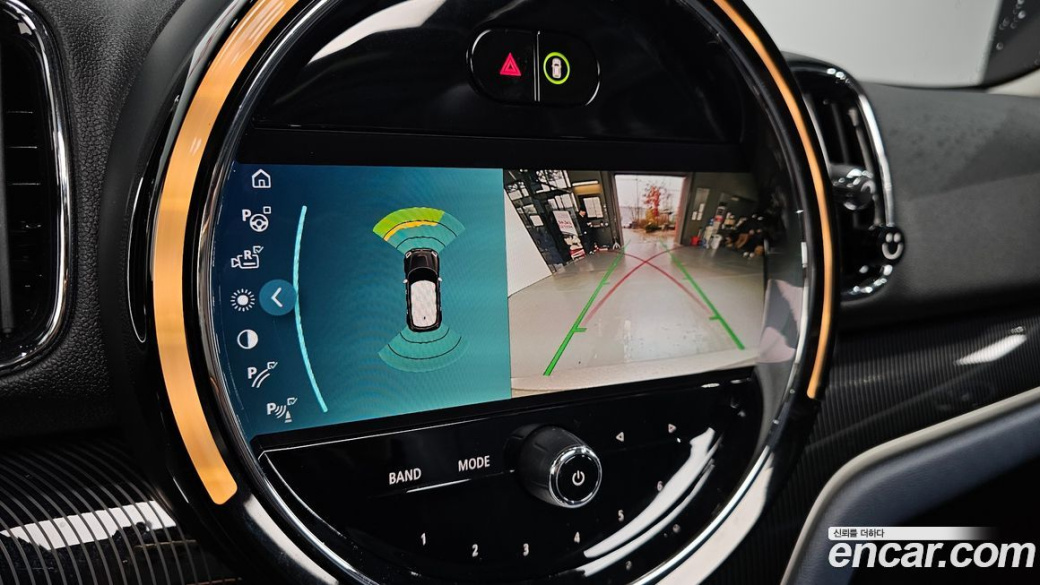 Mini Countryman ALL4 Classic Launch Pack, 2023