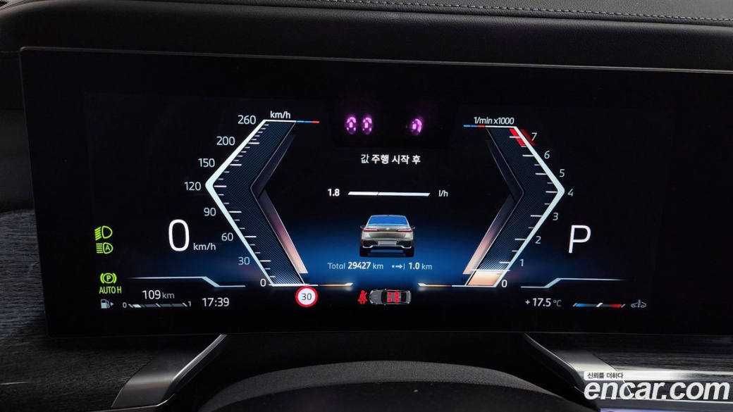 BMW 7-Series 740i xDrive M Sport, 2024