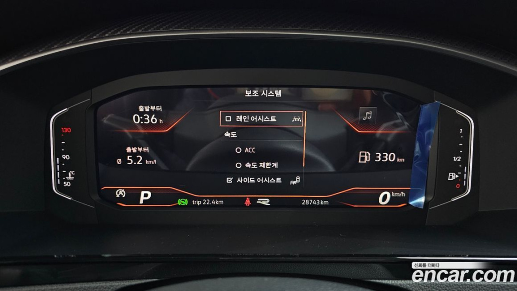 Volkswagen Arteon 2.0 TDI R-LIINE 4Motion, 2023