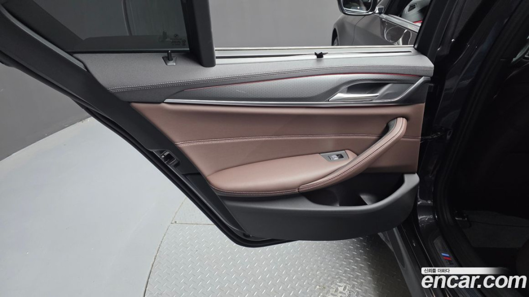 BMW 5-Series 523d M Sport, 2023