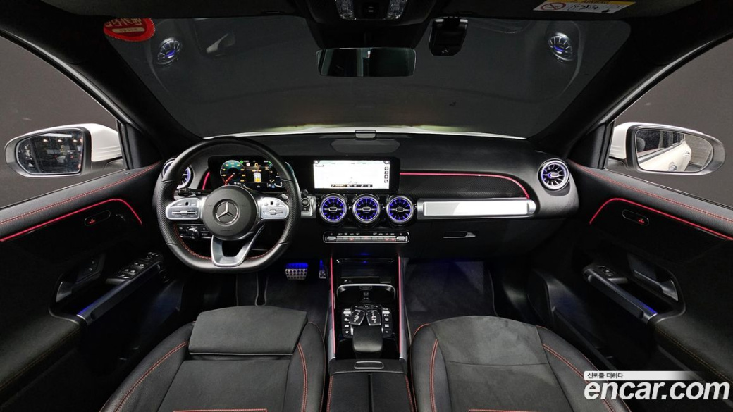 Mercedes-Benz GLB-Class GLB250 4MATIC, 2022