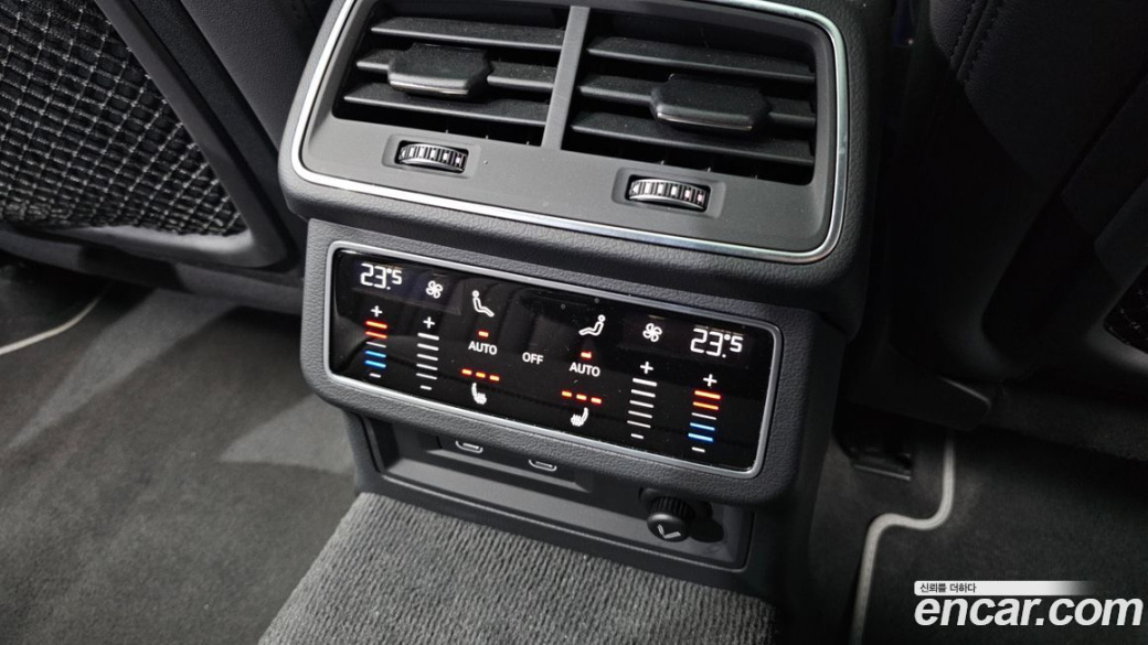 Audi A7 45 TDI Quattro Premium, 2022