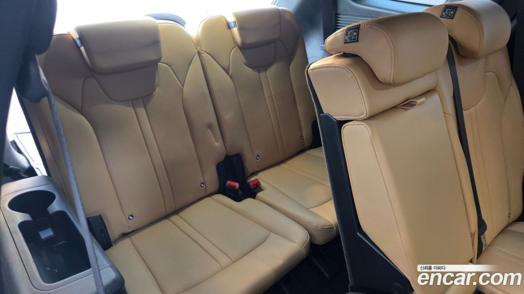 Kia Sorento Diesel 2.2 4WD, 2023