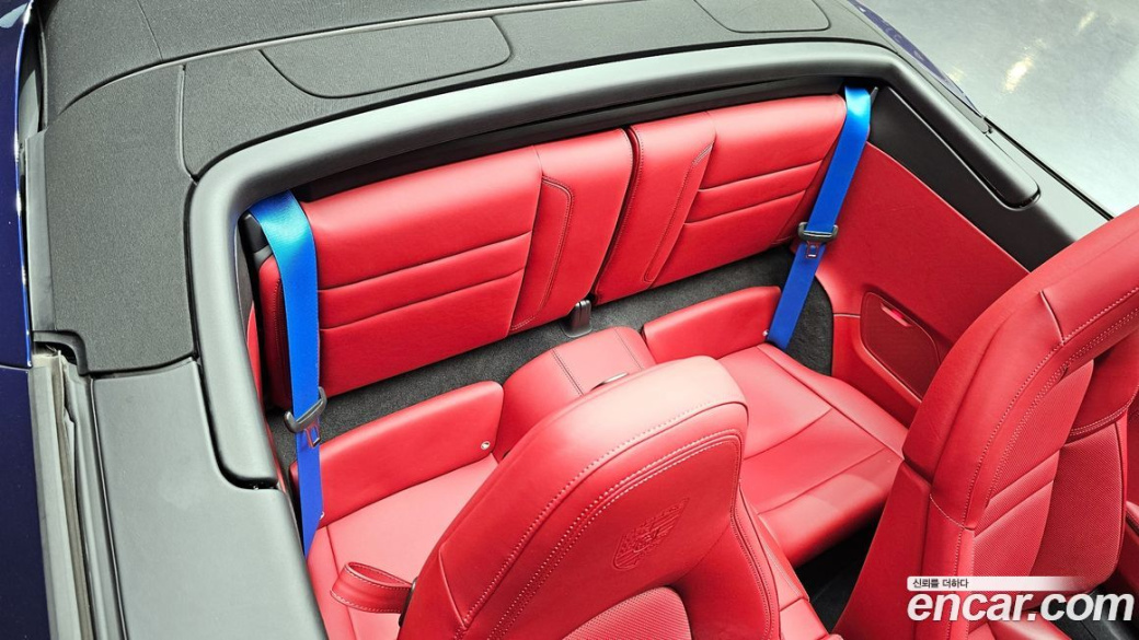Porsche 911 Carrera GTS Cabriolet, 2023