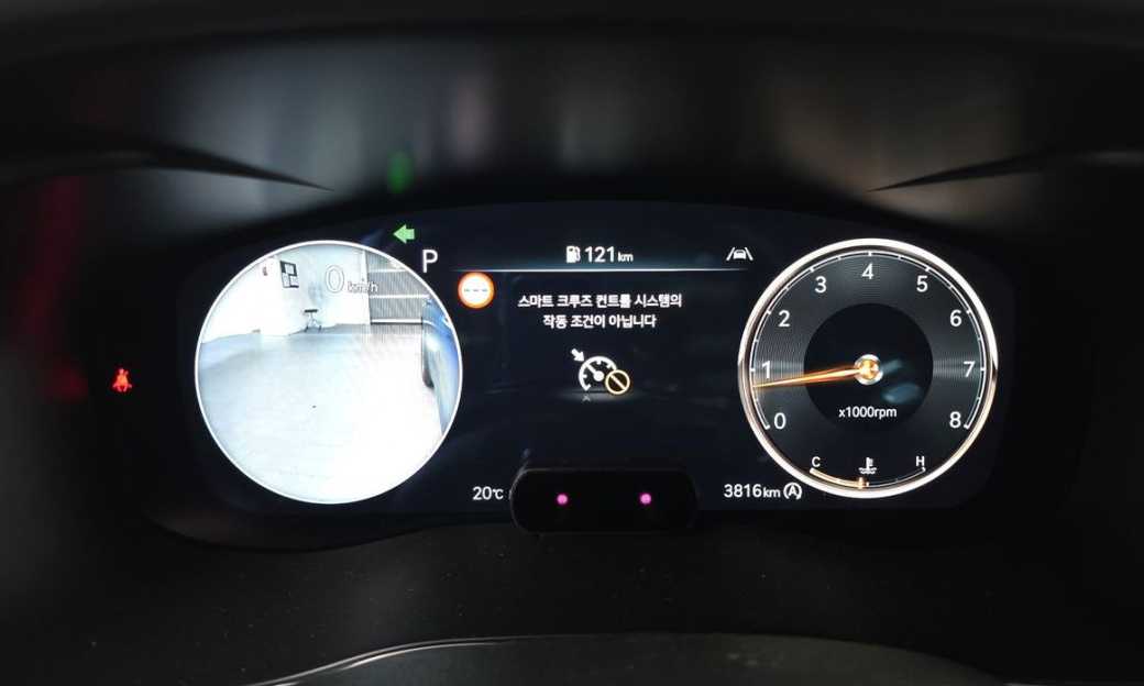 Genesis G70 Gasoline 2.5T 4WD, 2025