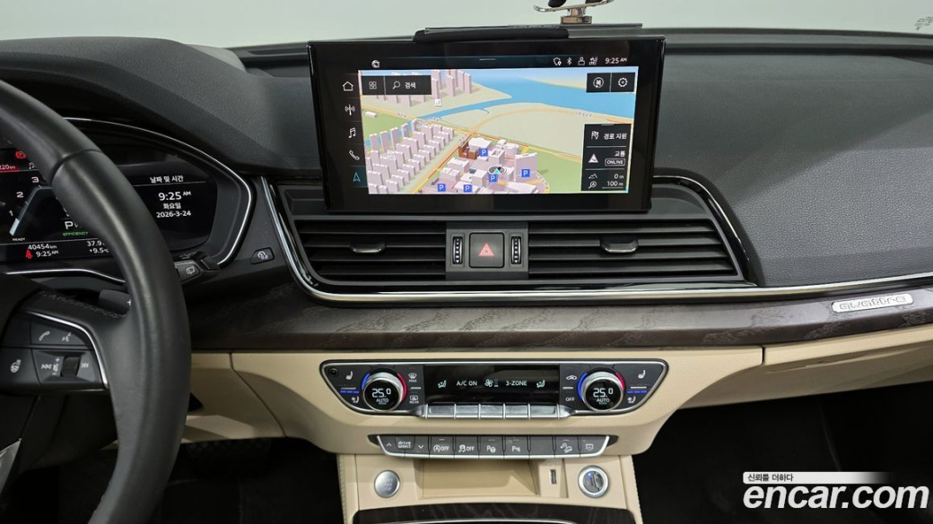 Audi Q5 40 TDI Quattro Premium, 2023