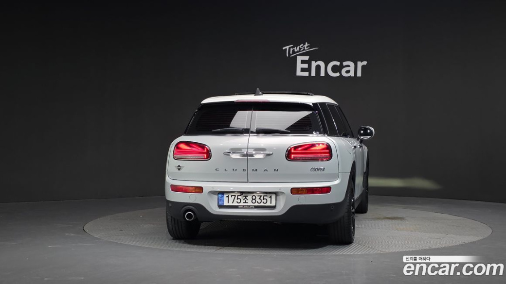 Mini Clubman Classic Plus Lite, 2023