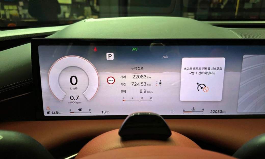 Genesis G80 Gasoline 2.5 Turbo AWD, 2025