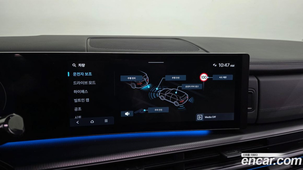 Hyundai Santafe Gasoline 2.5T 2WD, 2024