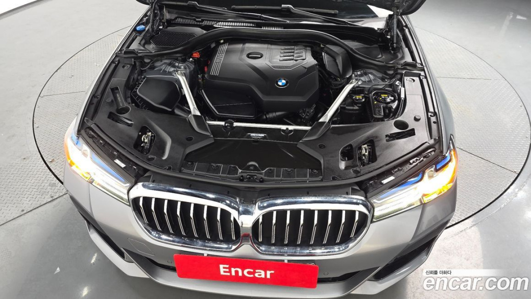 BMW 5-Series 530i M Sport Package, 2023
