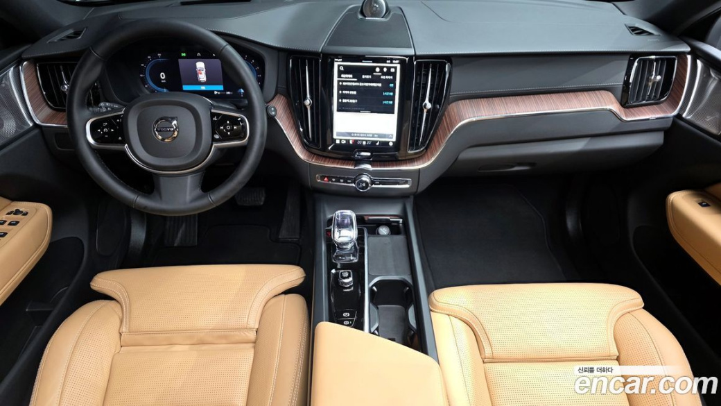Volvo XC60 B5 Ultra Bright, 2025