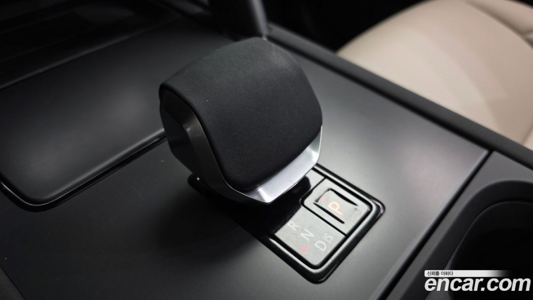 Land Rover Discovery Sport P250 S, 2025