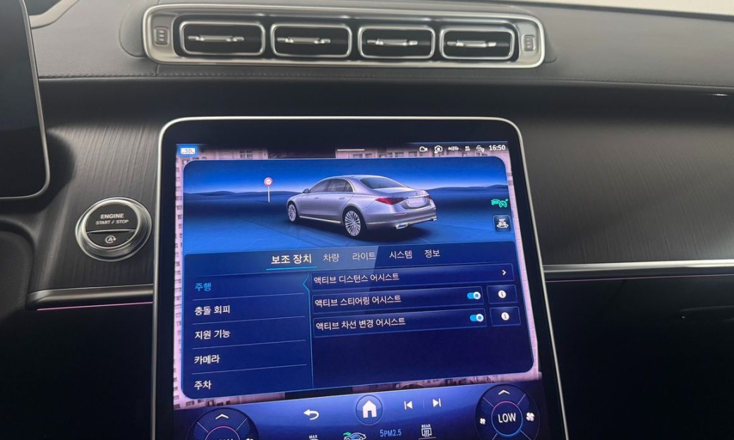 Mercedes-Benz S-Class S350 d 4MATIC, 2025