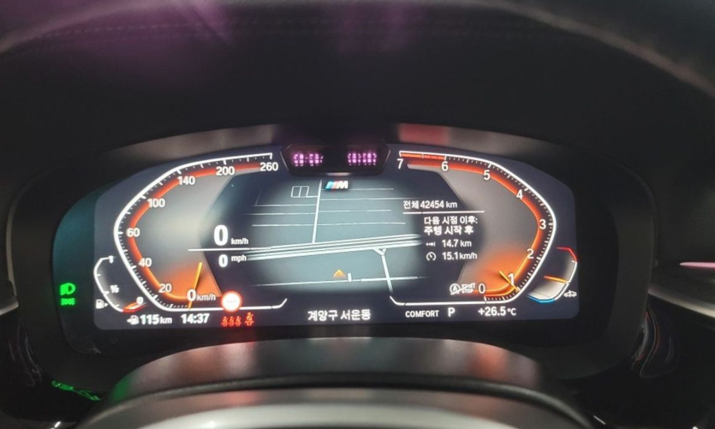 BMW 5-Series 520i M Sport, 2023