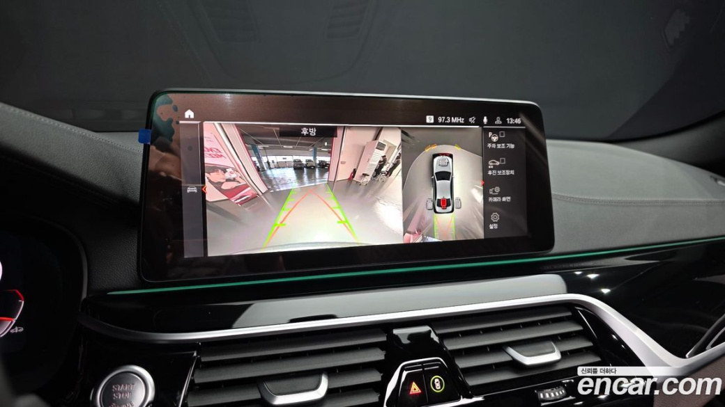 BMW 5-Series 530i M Sport Package, 2023